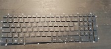 Clavier AZERTY rétroéclairé