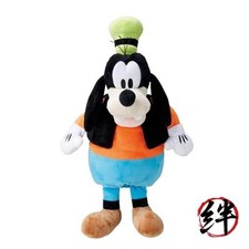 Peluche personnage de golf