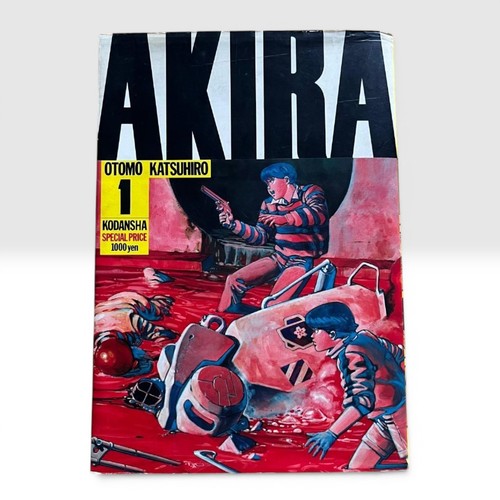 Akira vol first - akira,