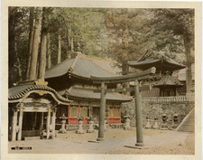 Japon, Nikko vintage albumen