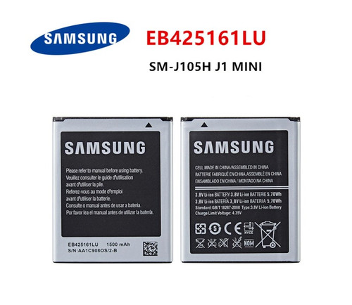 Batterie samsung galaxy - samsung, j1