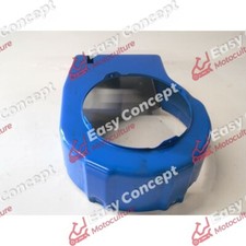 VOLUTE LANCEUR MOTEUR TECUMSEH GEO 40 (1) - MOTEUR TECUMSEH GEO 40 (1)