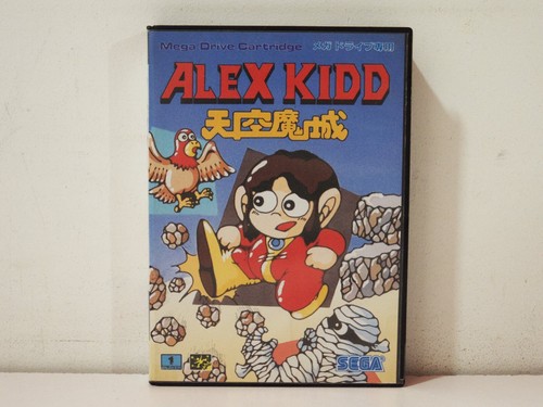 Alex kidd tenkuu majou the - kidd,