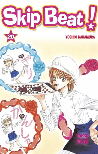Skip beat tome 20 - skip,