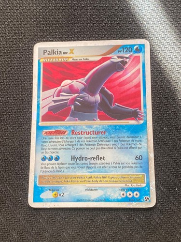 Carte pokémon palkia niv - carte,