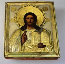 Vieux Original Peinte à la