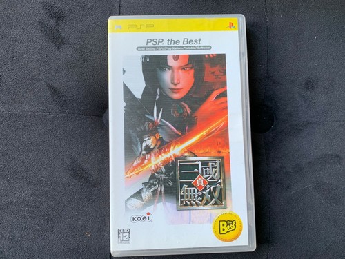 Shin sangoku musou dynasty - musou,