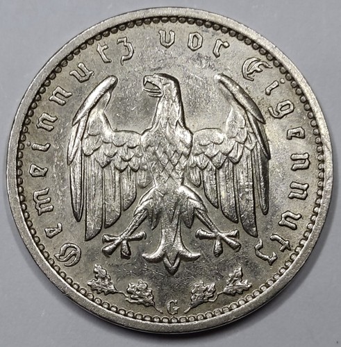 Sup ultra rare monnaie 1 - sup,