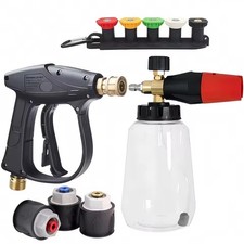Pistolet Lavage Eau Canon