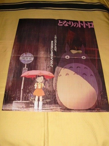 Poster manga 60x40 - manga,