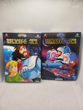 DVD - COFFRET DESSIN ANIME 