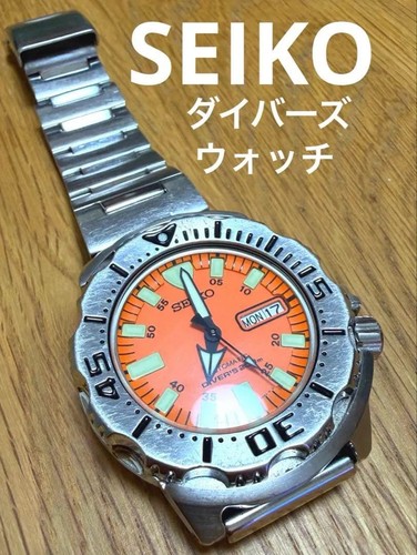 Montre seiko skx781 - seiko, orange