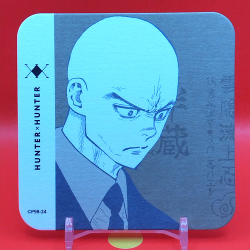 Hanzo hunter - x, coaster