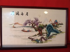 Paysage chinois broderie sur soie
