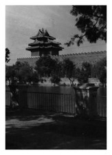 Chine, Pékin, Cité interdite