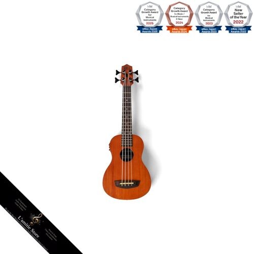 Boîtier kala bass - kala, u-bass