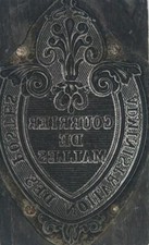 R5809 Unique Matrice Louis XVI