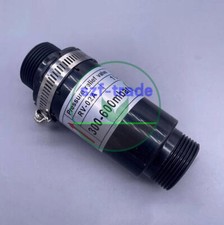 1PC Plastic air pressure