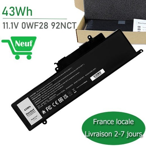 Batterie pour dell inspiron - batterie,