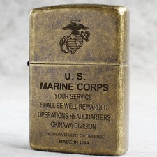 Briquet Zippo 201FB ancien