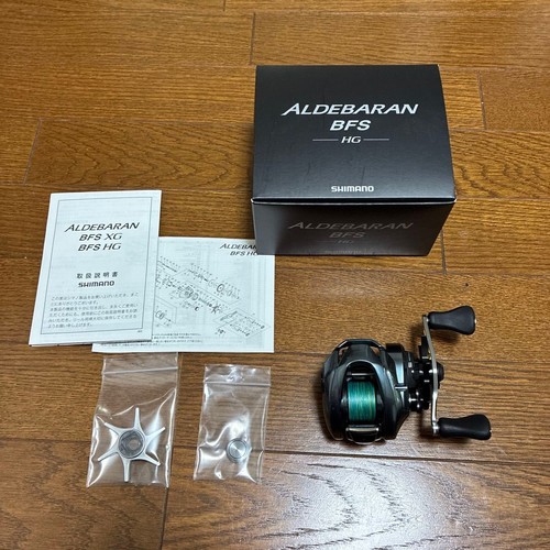 Moulinet shimano aldebaran - shimano,
