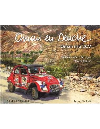 Oman en deuche de - ▄▀▄,