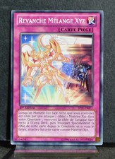 carte YU-GI-OH JOTL-FR071