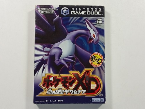 Pokemon yami kaze dark - kaze,