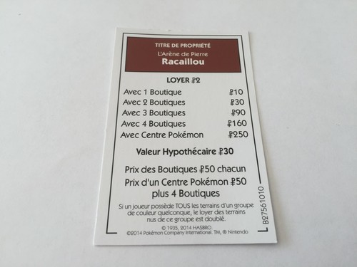 Carte arène pierre - carte, de