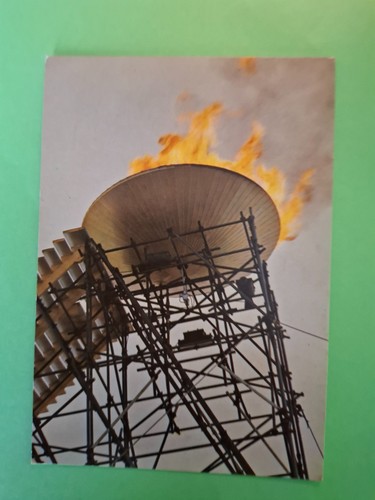 Carte postale isère - postale, l'isère