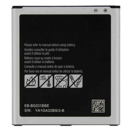 Batterie generique bg530 - batterie, eb-bg530