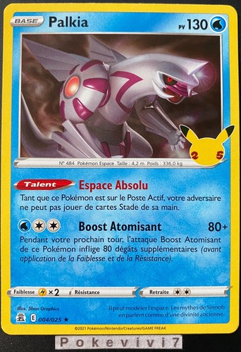 Carte pokemon palkia 004 - pokemon,