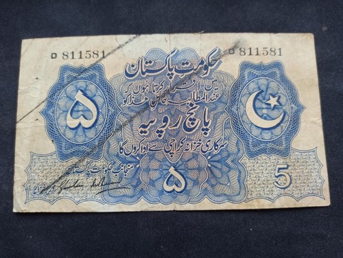 Pakistan rupees 1948 - :,