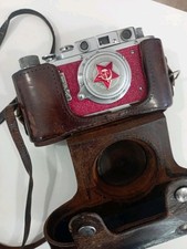 Appareil Photo Fed Collector