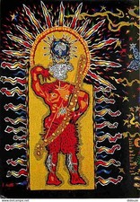 Art - Tapisserie - Jean