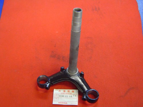 Té fourche cx500 cx400 - té,