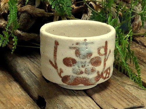 Ancienne tasse saké - à,