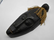 07 ) ART AFRICAIN : SCULPTURE