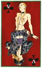 Pin-up - Dessin érotique