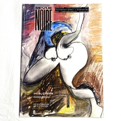 Rare magazine art - art, africain