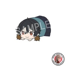 Mascotte en peluche mochikorin