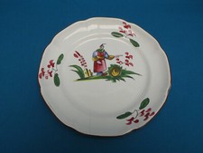 N° 80 / ANCIENNE ASSIETTE