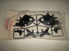 VINTAGE FUTABA carter