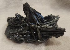 Stibine ou Antimoine