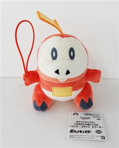 Peluche pokemon grobularin - peluche,