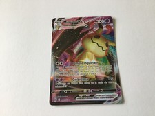 Carte pokemon.   Mimiqui 300