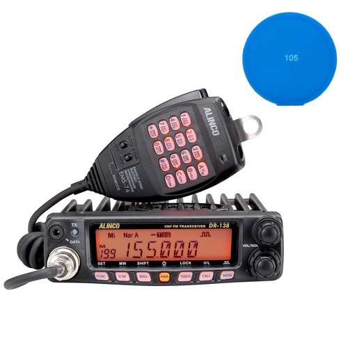 Kit radio vhf pni alinco - radio,