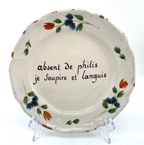 Ancienne assiette faience - ancienne,