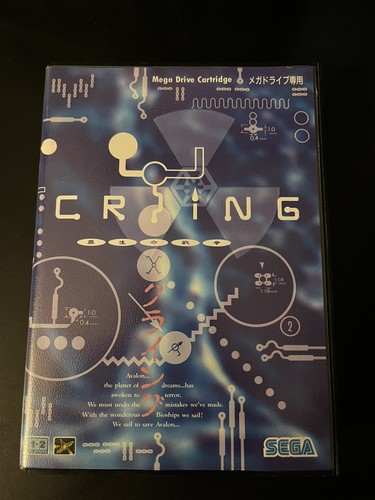 Crying sega mega drive - mega,