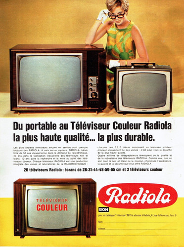 Publicité advertising 1022 - publicité,